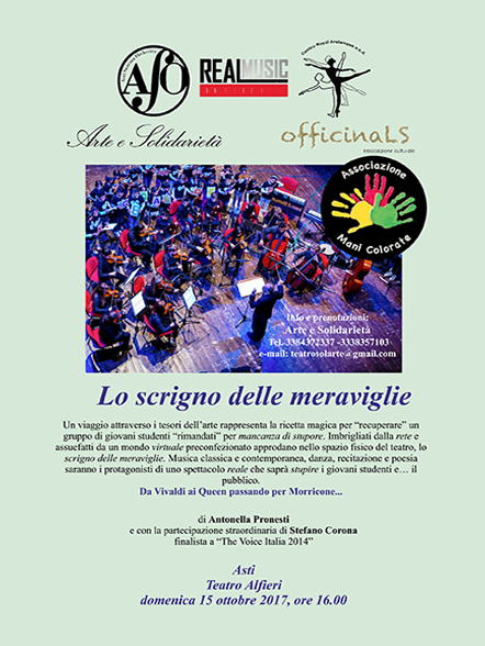 Teatrosolarte-Lo-scrigno-delle-meraviglie-